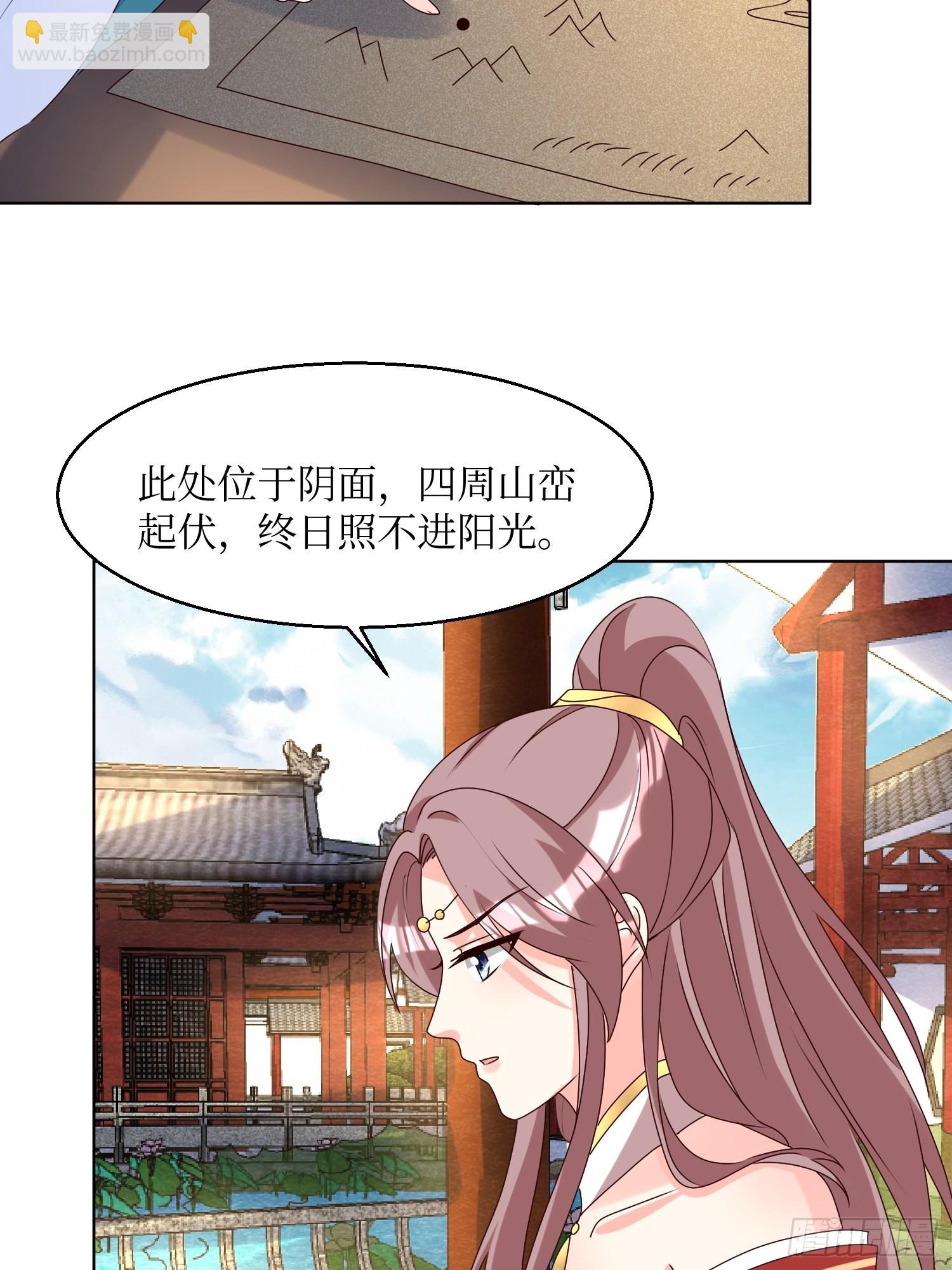 185 投靠25