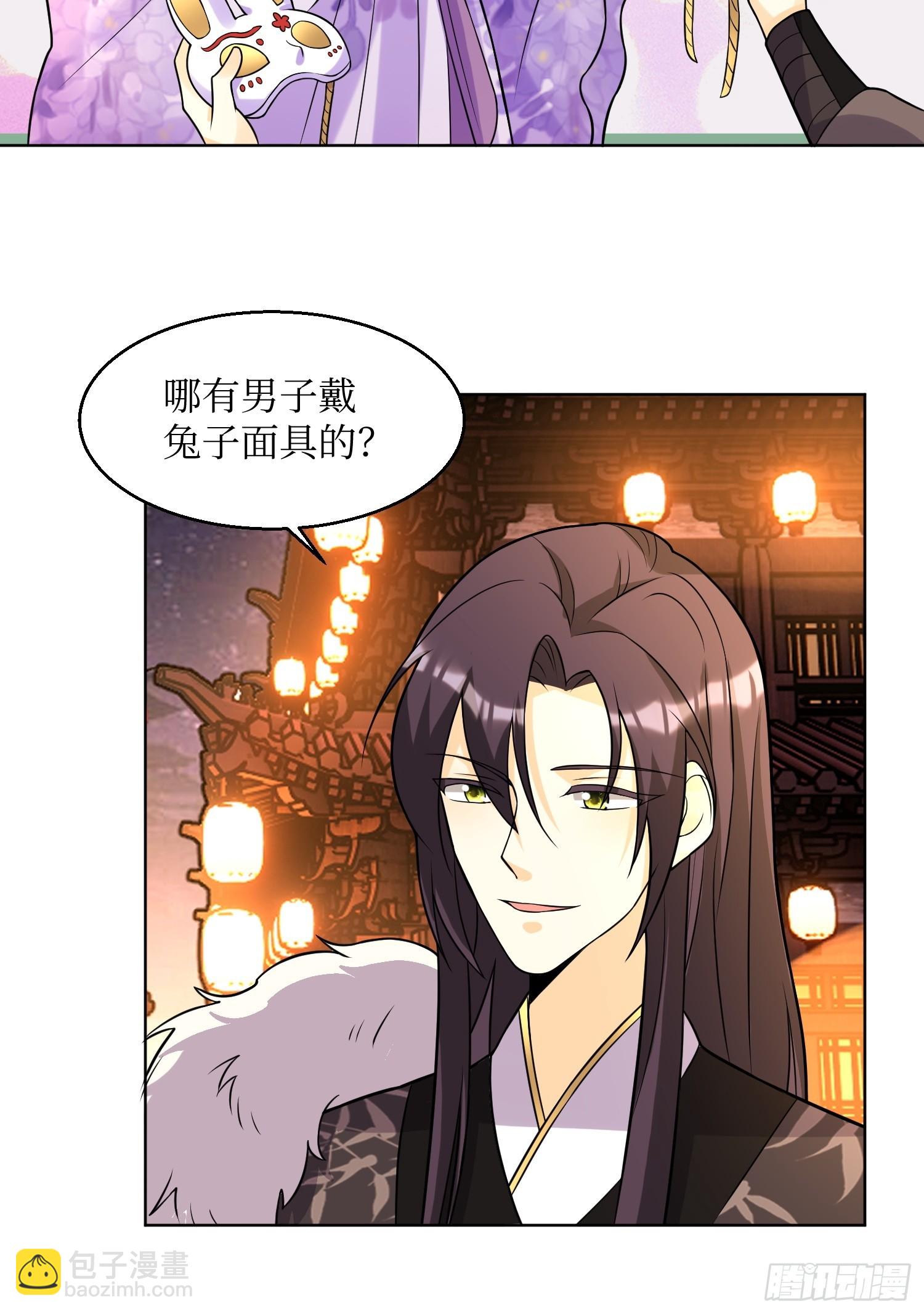 190 良宵18