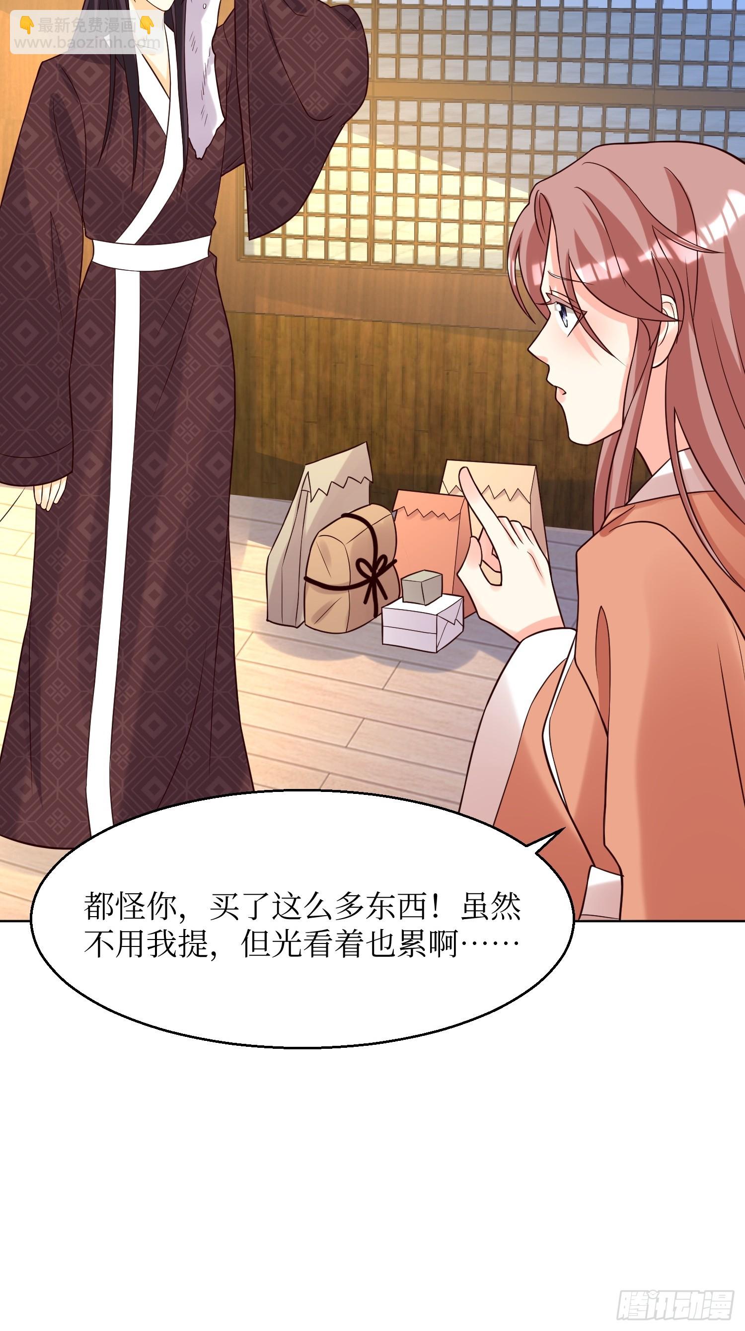 190 良宵27