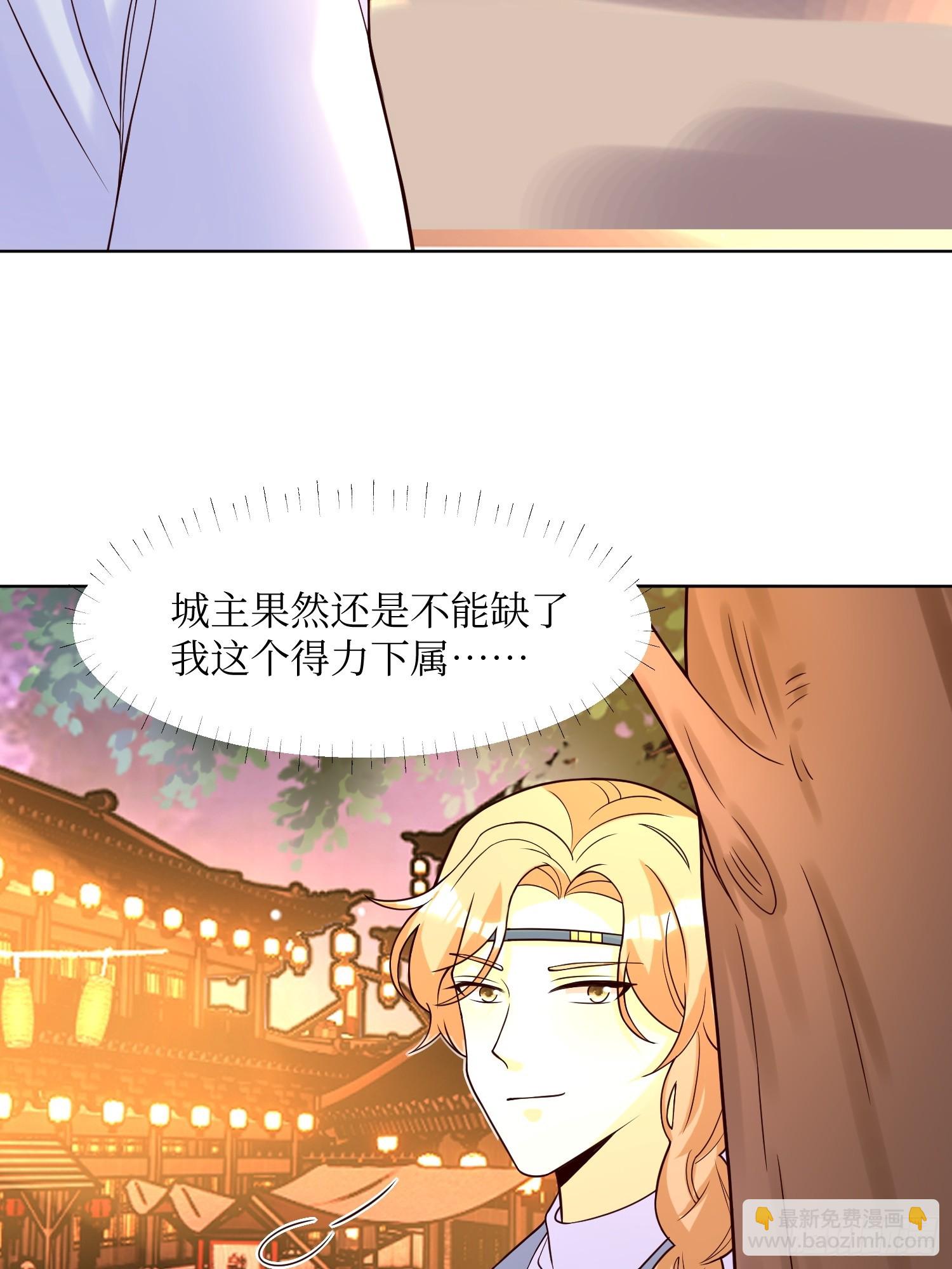 190 良宵3