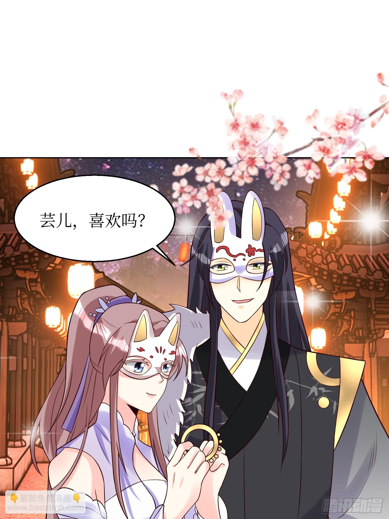 190 良宵30