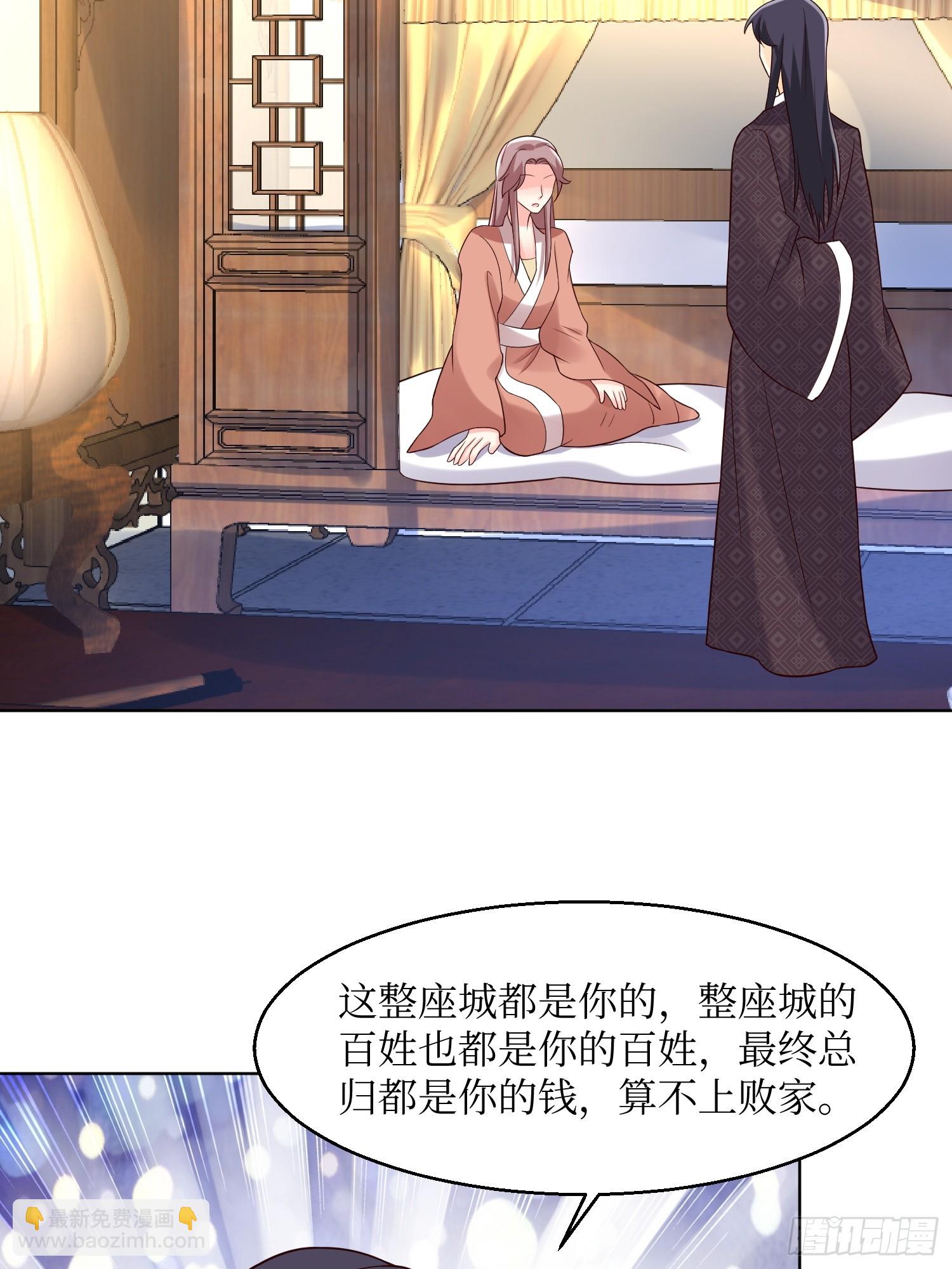 190 良宵34