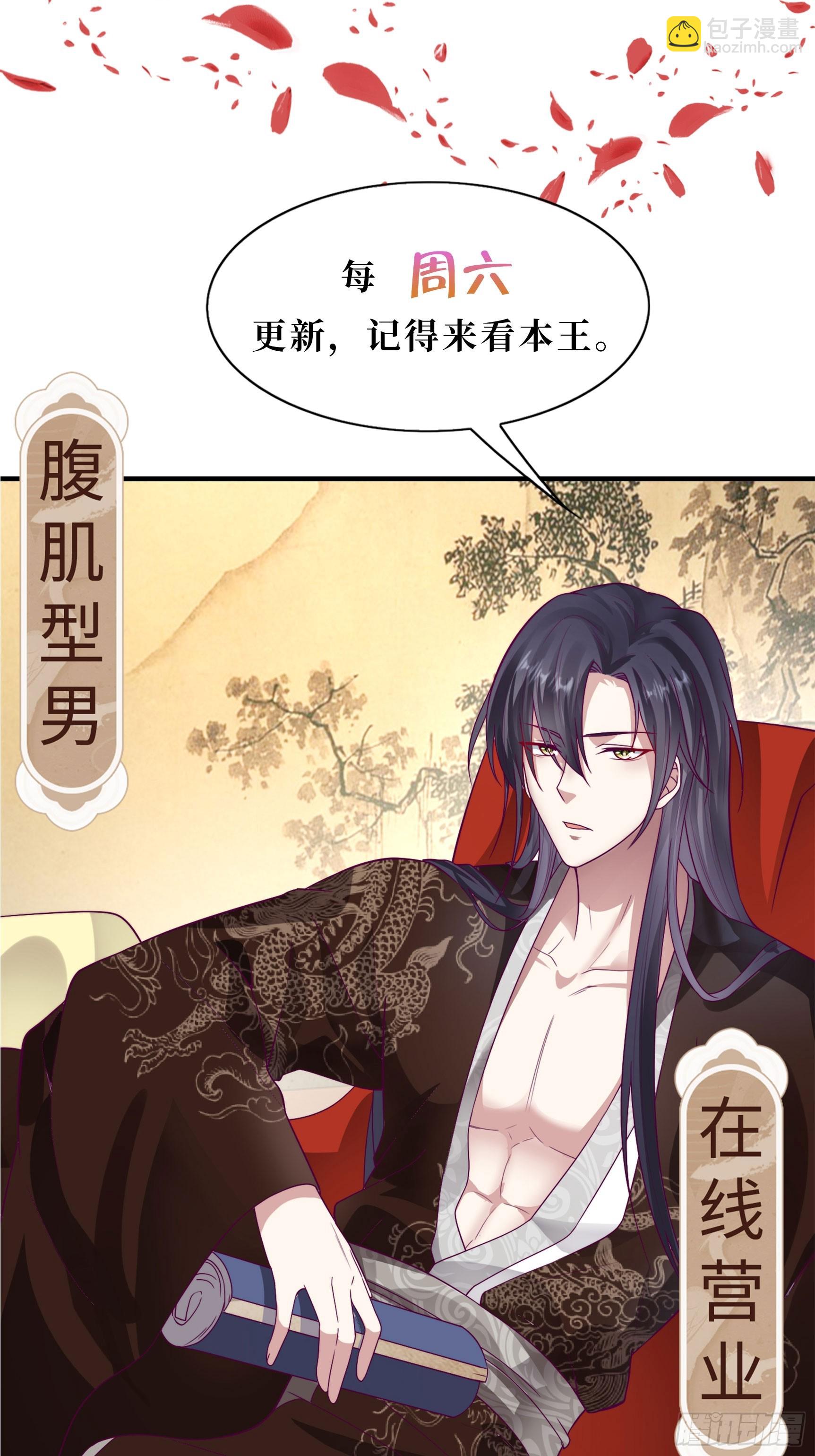 190 良宵39