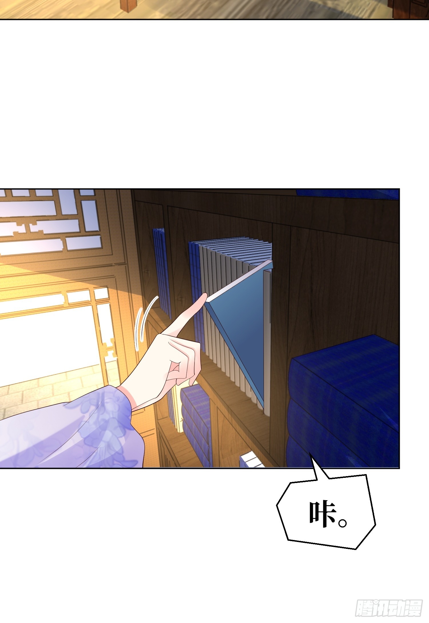214 还敢上门？15