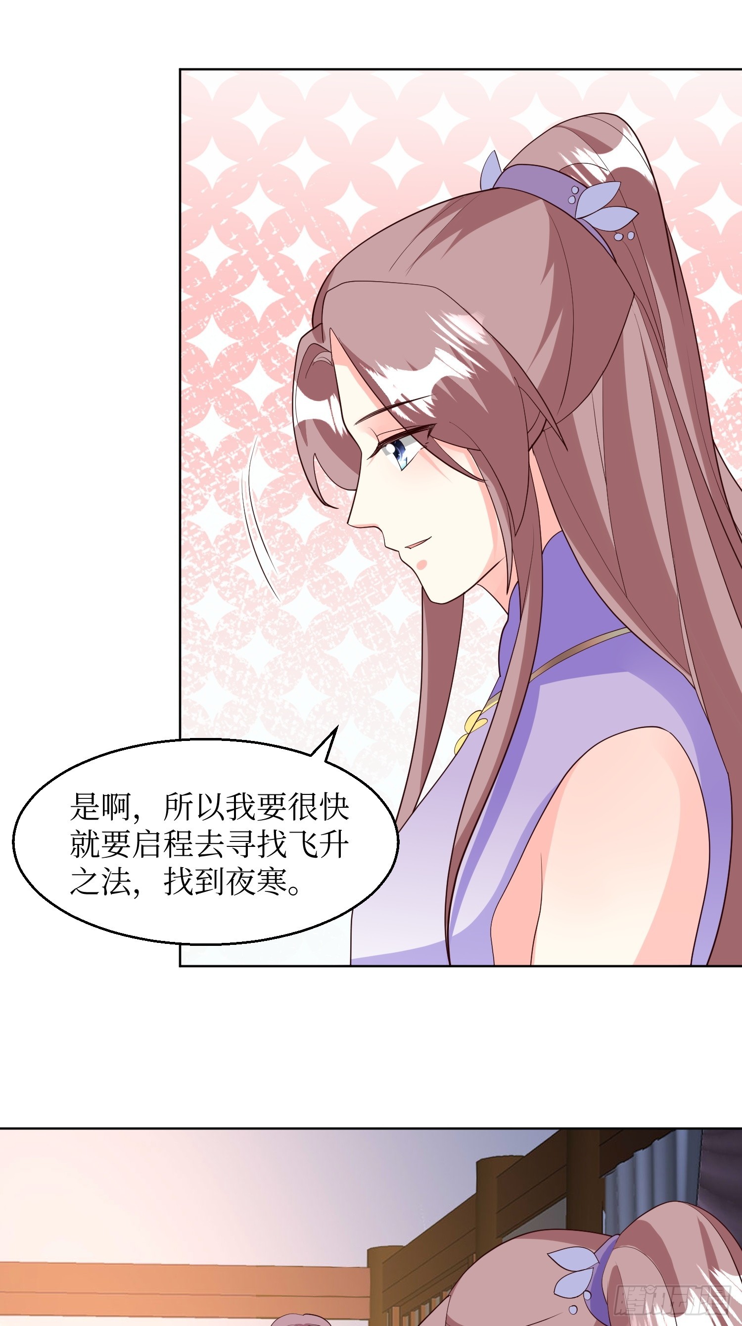 214 还敢上门？21