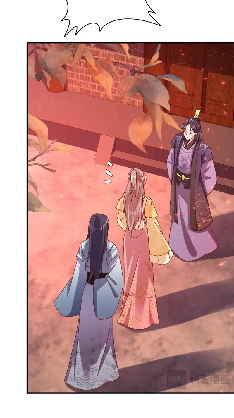 第252话 250 小孩的战争31