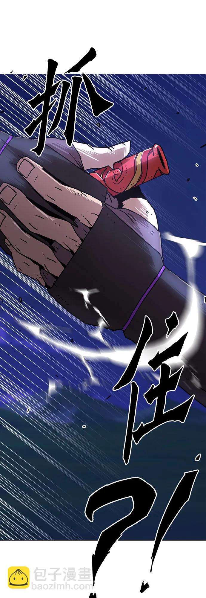 第10话37