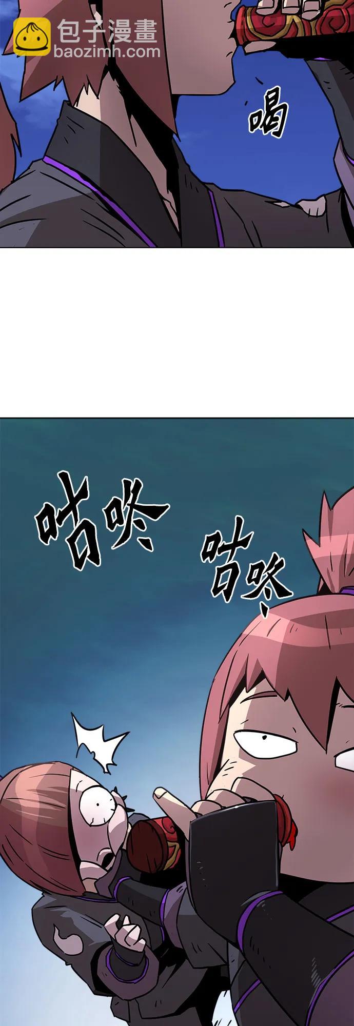 第10话63