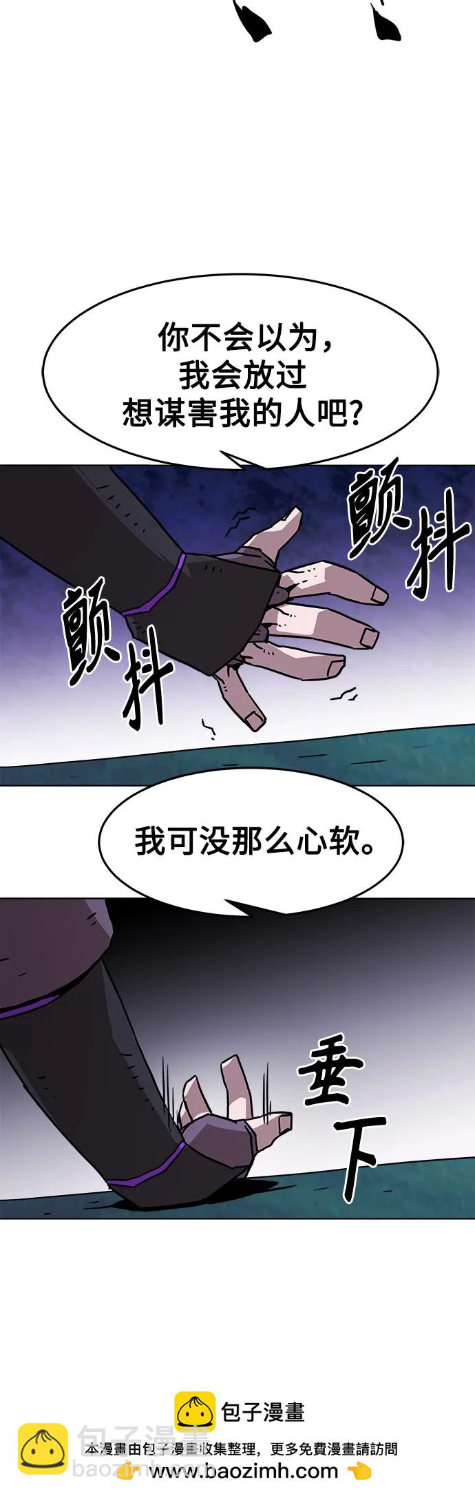 第10话81