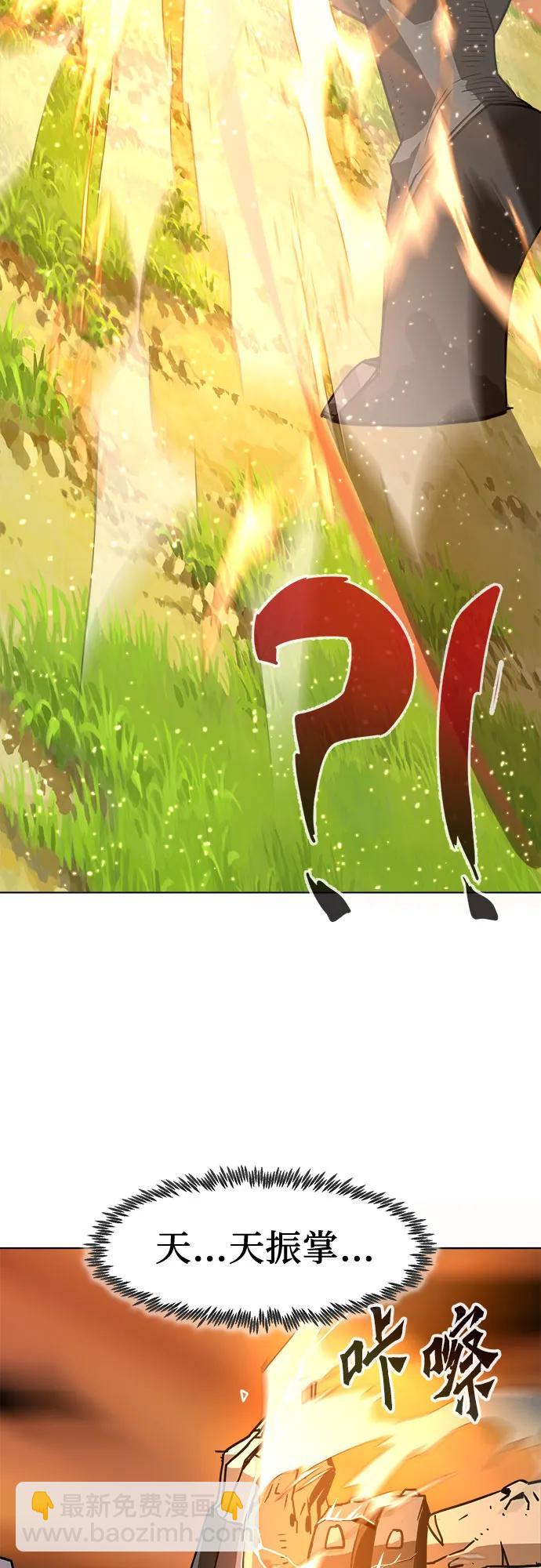 第12话17