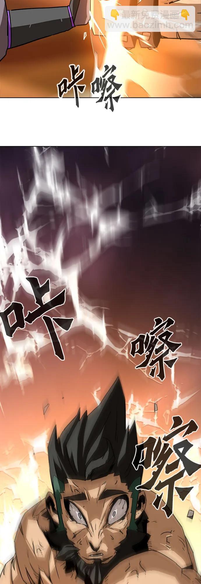 第12话18