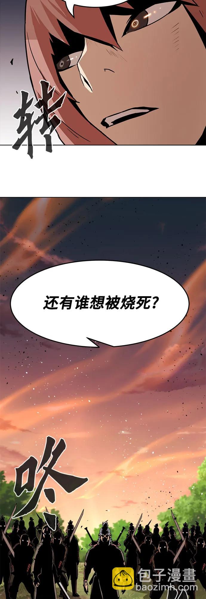 第12话24