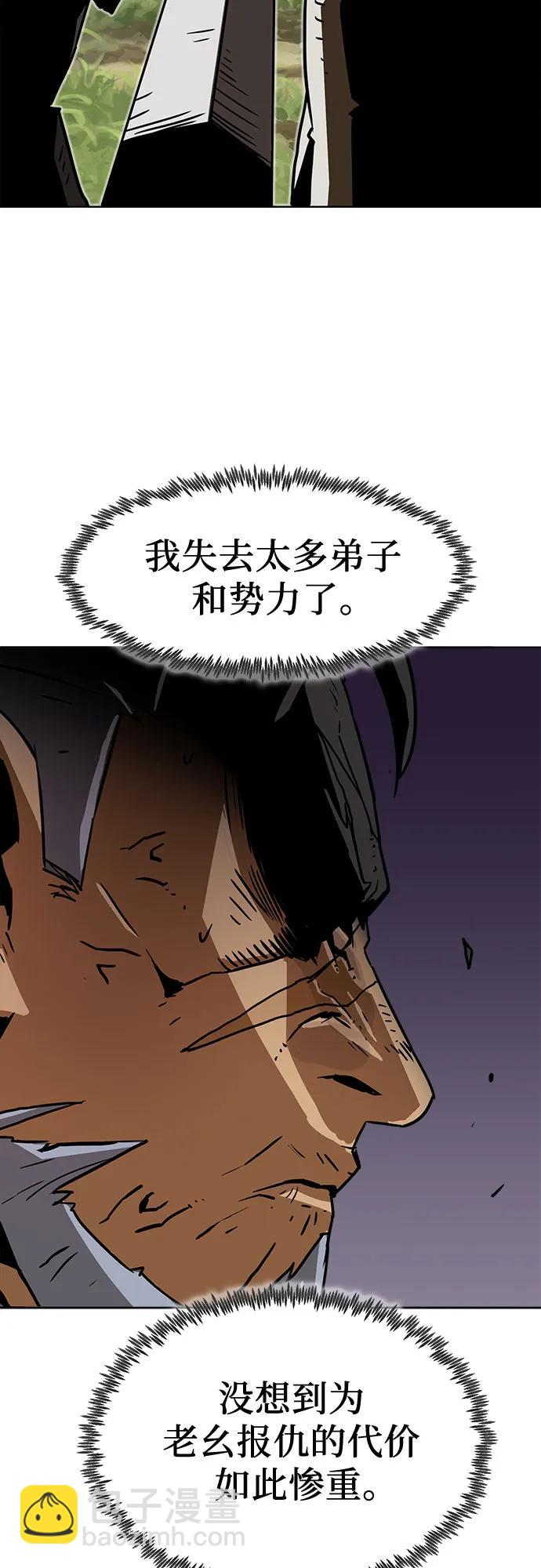 第12话36