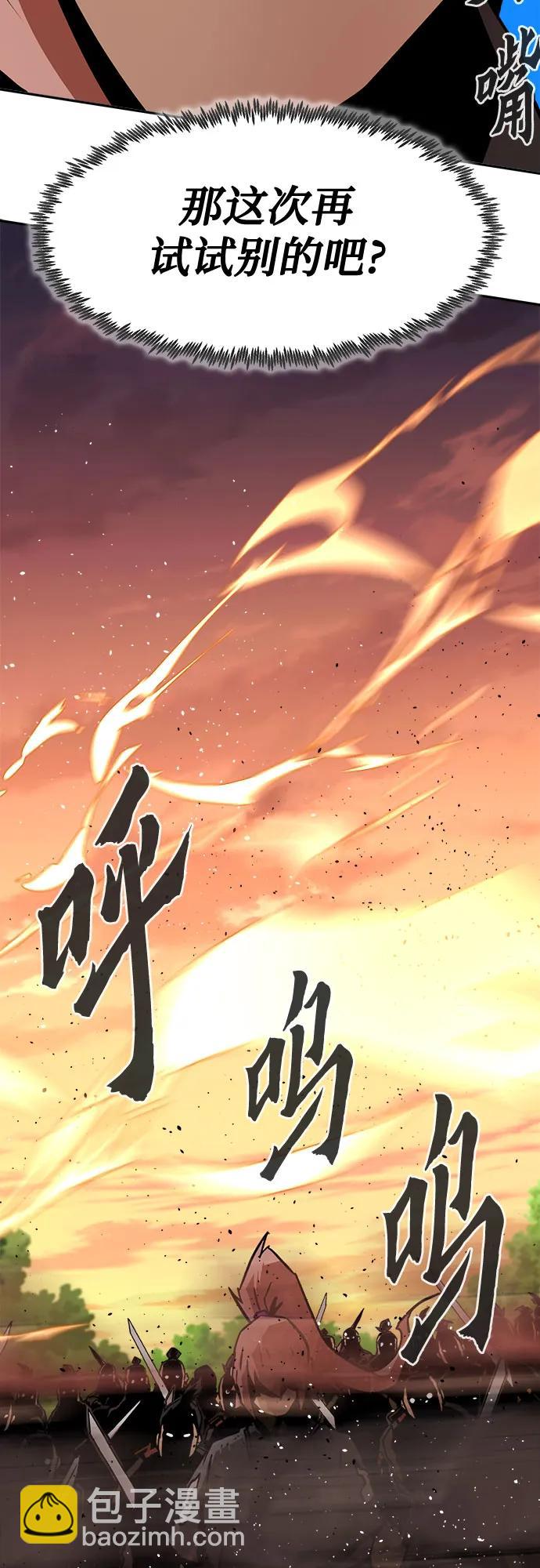 第12话41