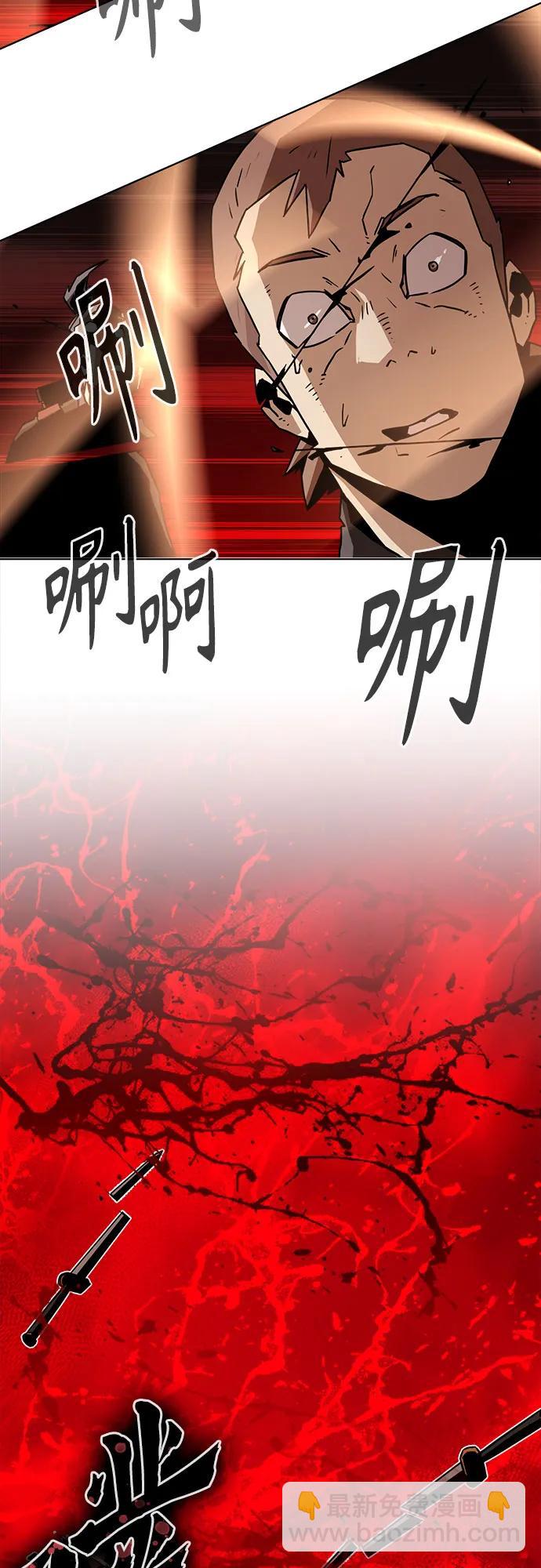 第12话45