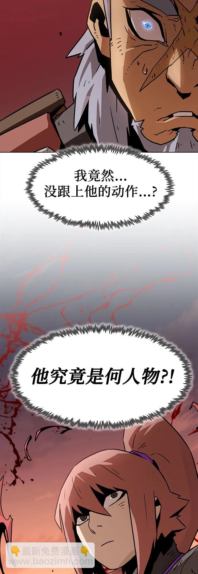 第12话52