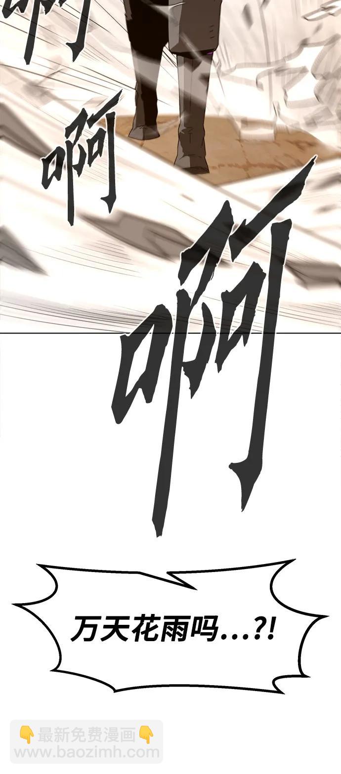 第12话65