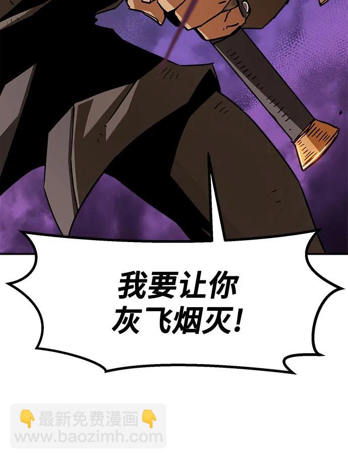 第12话78