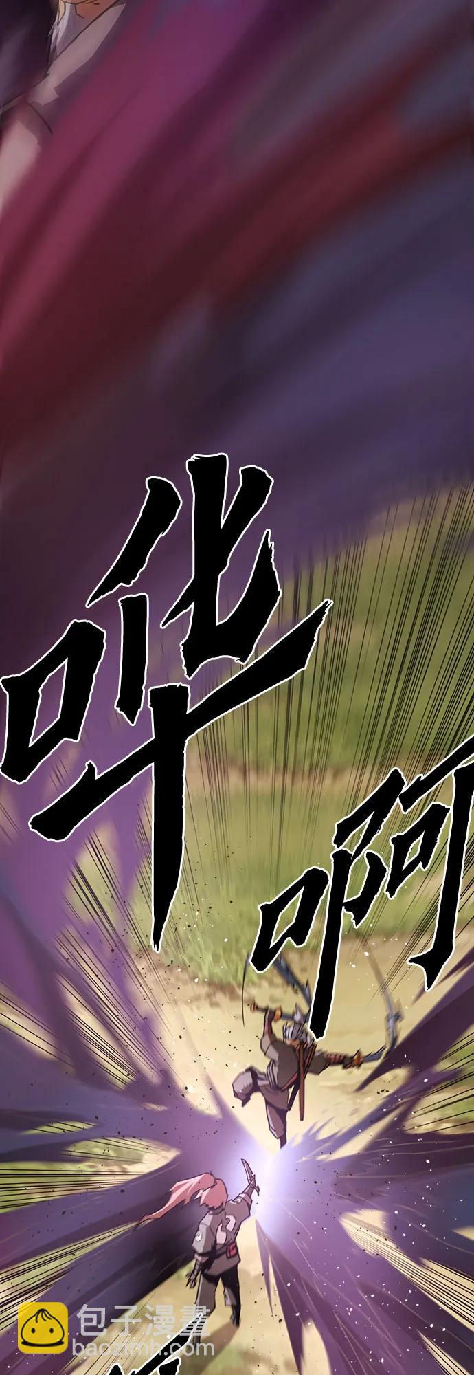 第12话89