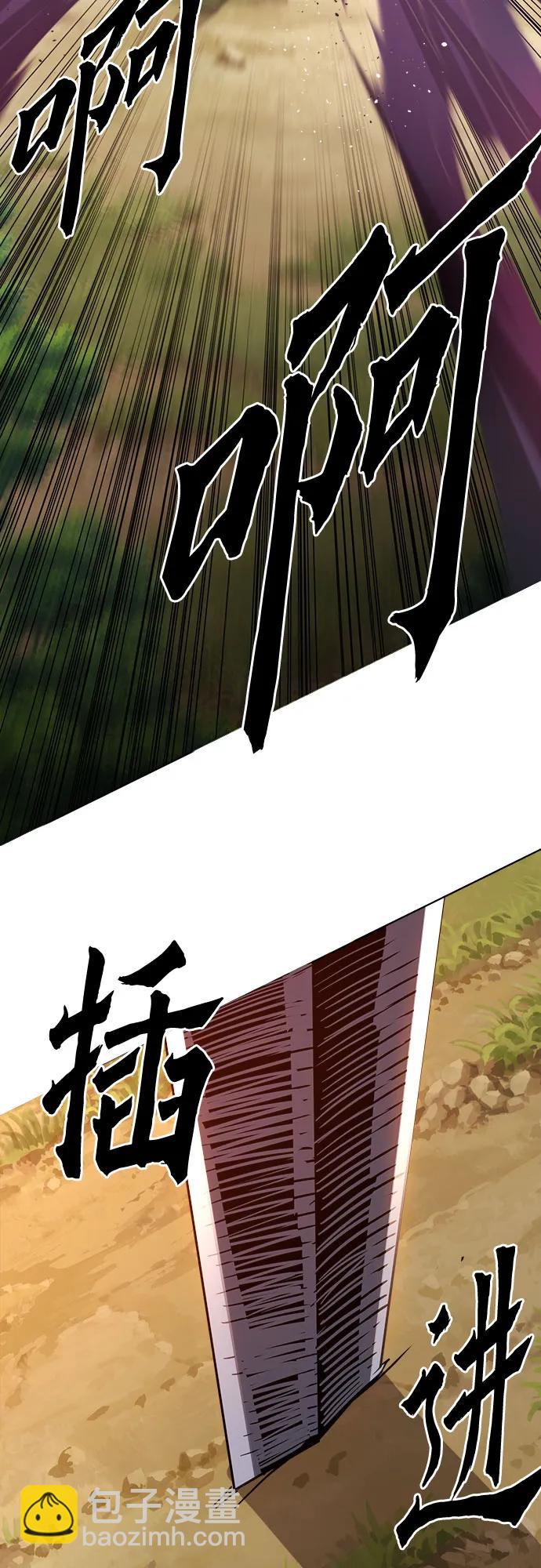 第12话90