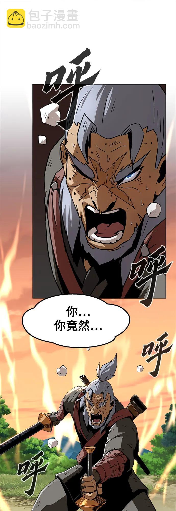 第12话92