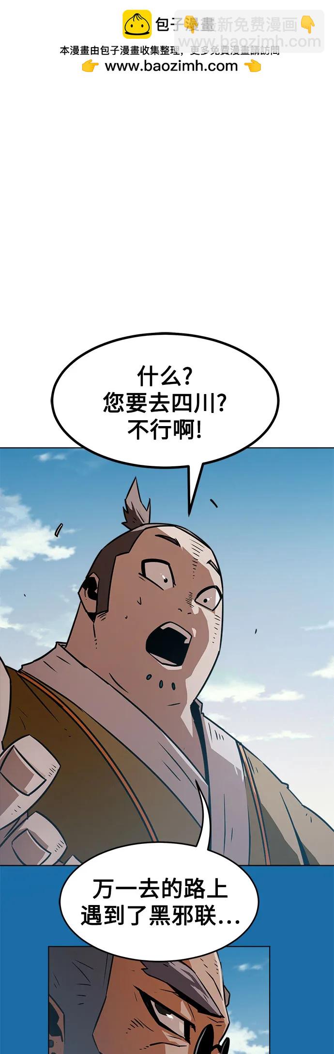 第15话1