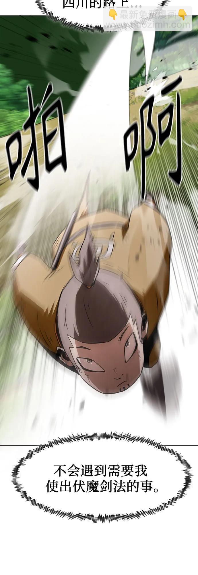 第15话10