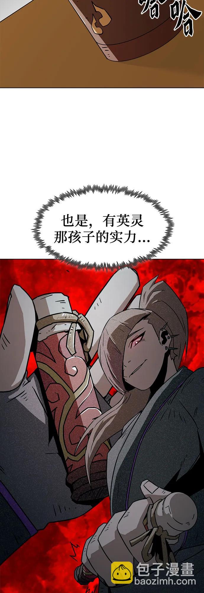 第15话15