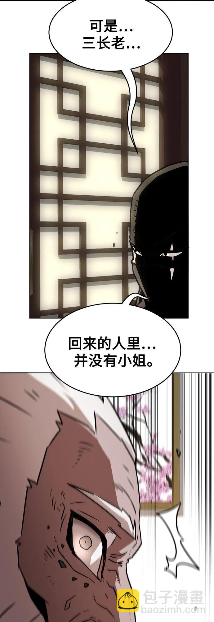 第15话17