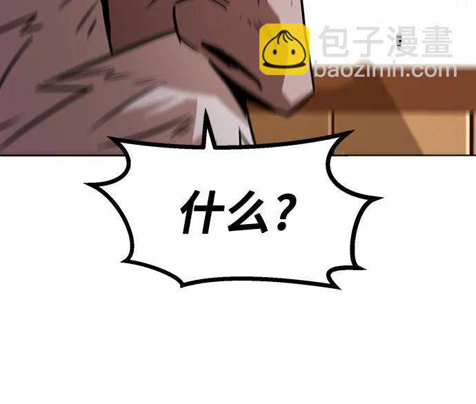 第15话18