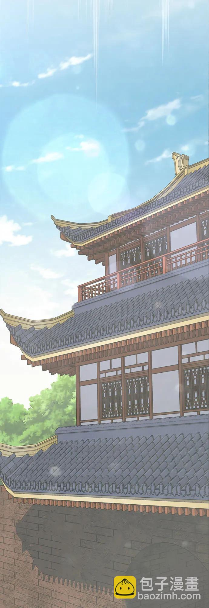 第15话23