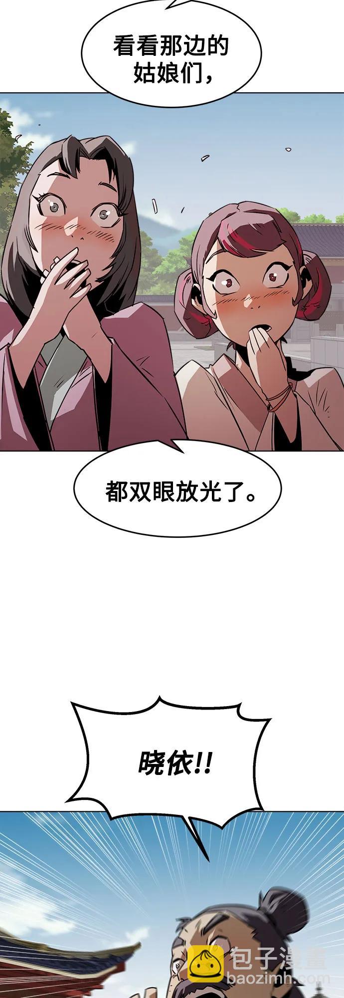 第15话27