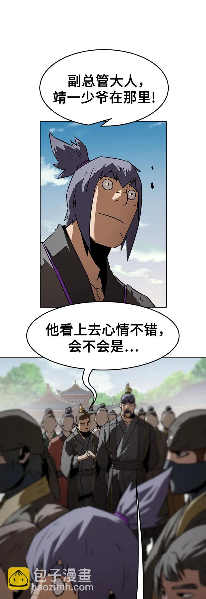 第15话30