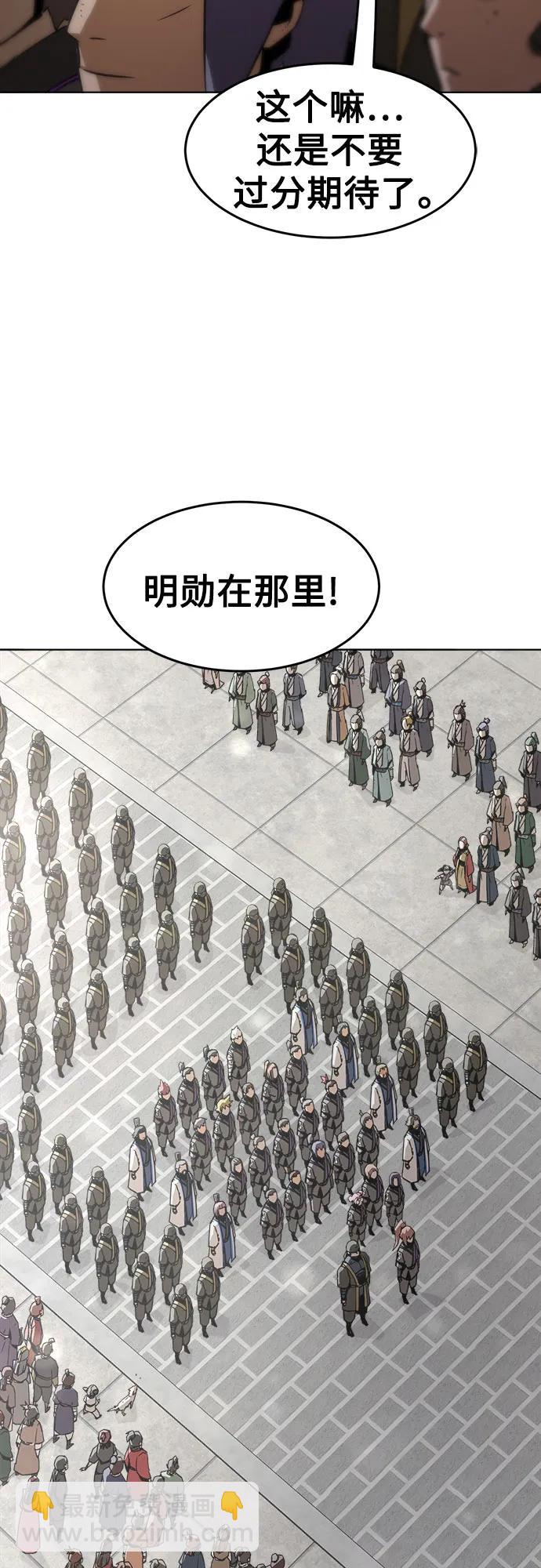 第15话31