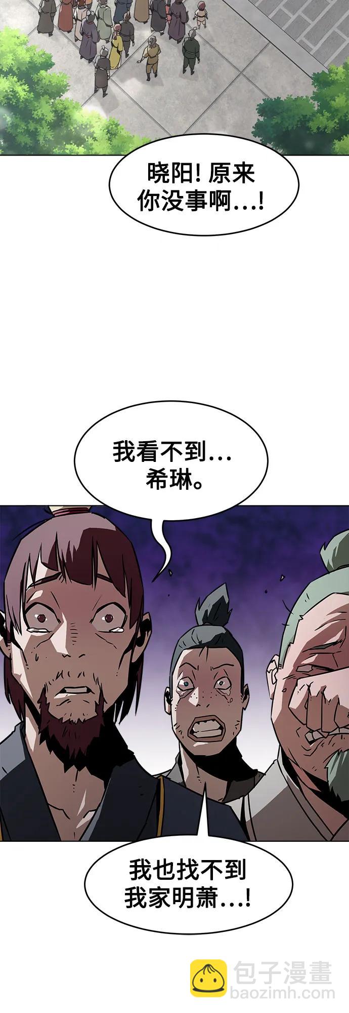 第15话32
