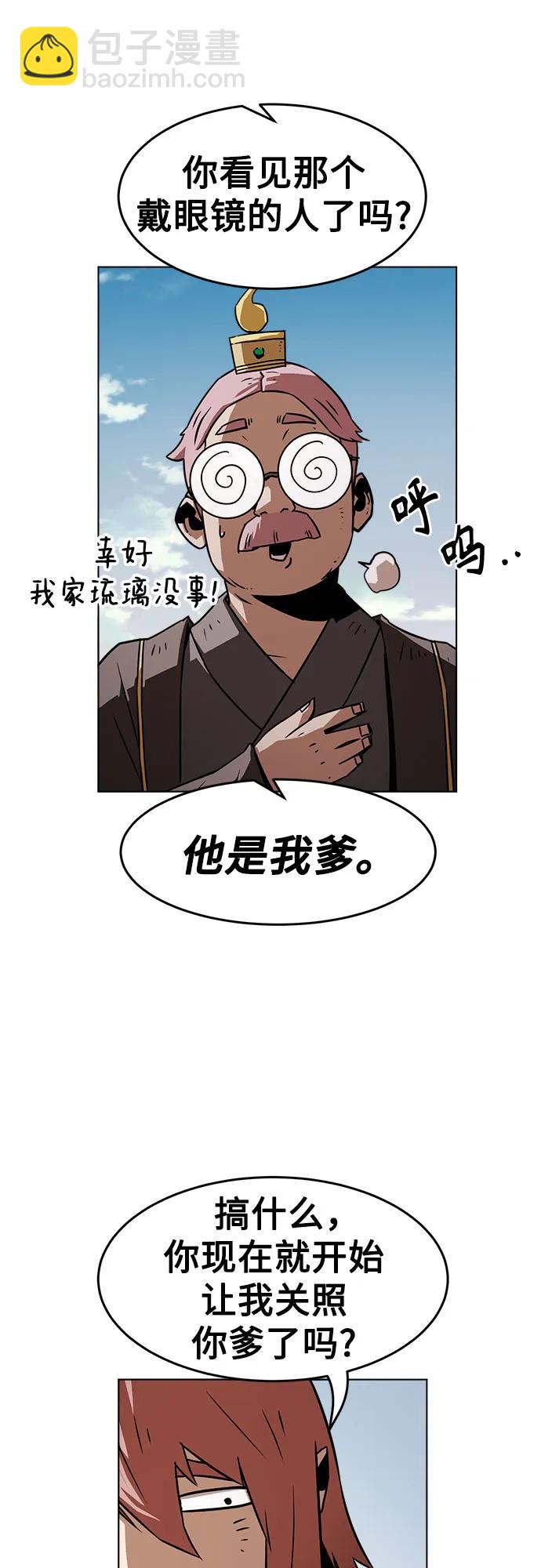 第15话37