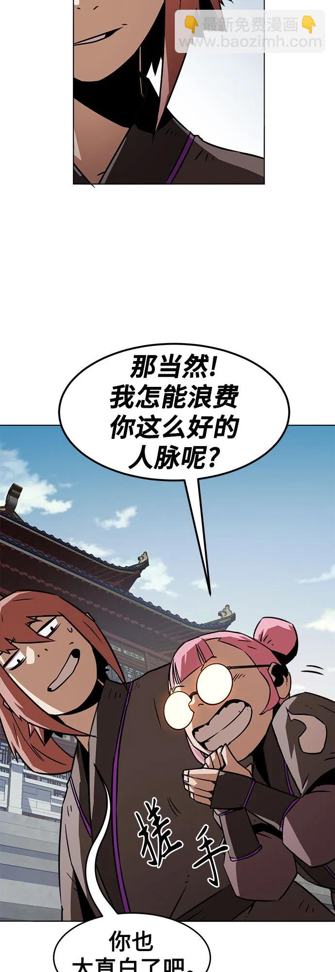 第15话38