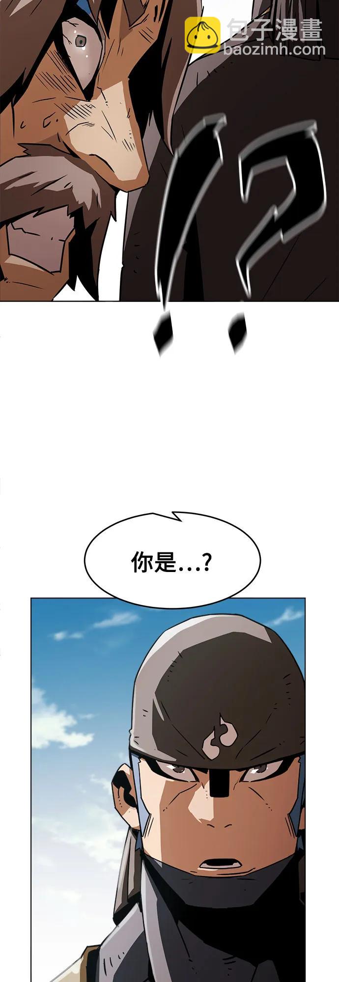第15话55
