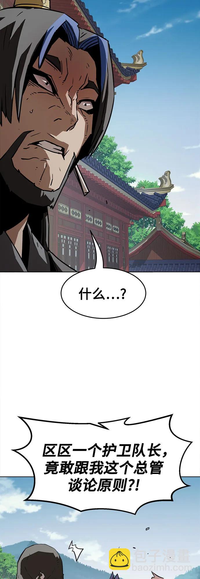 第15话58