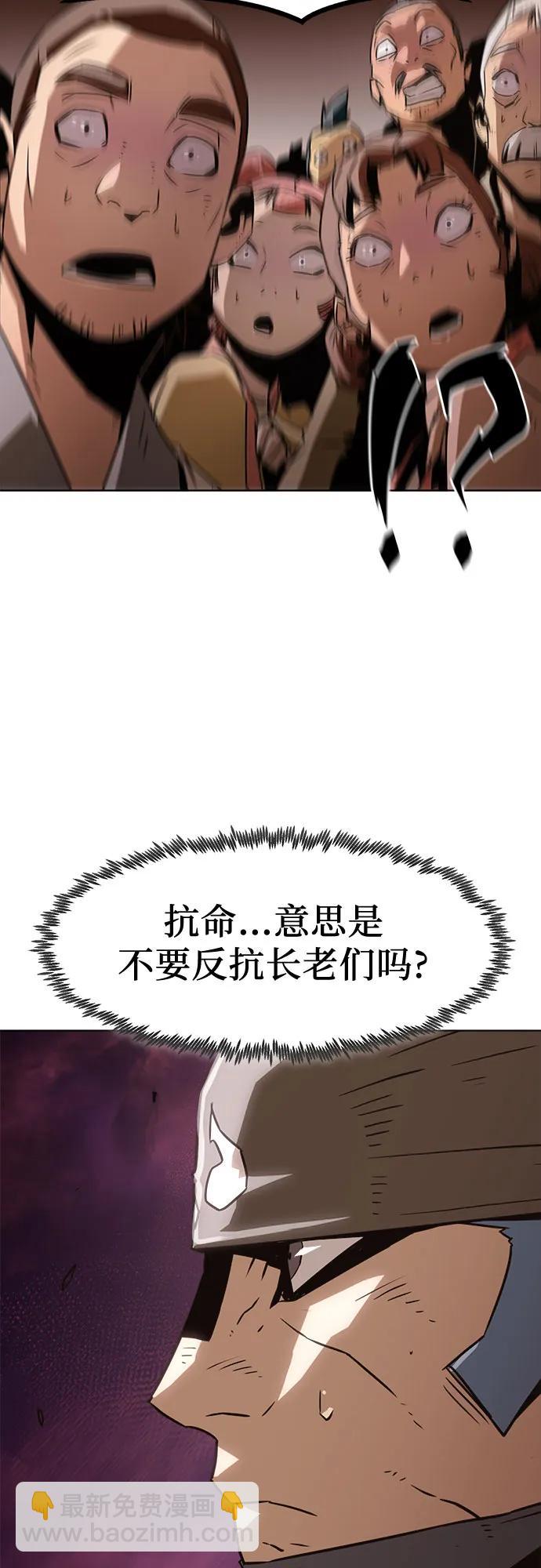 第15话60