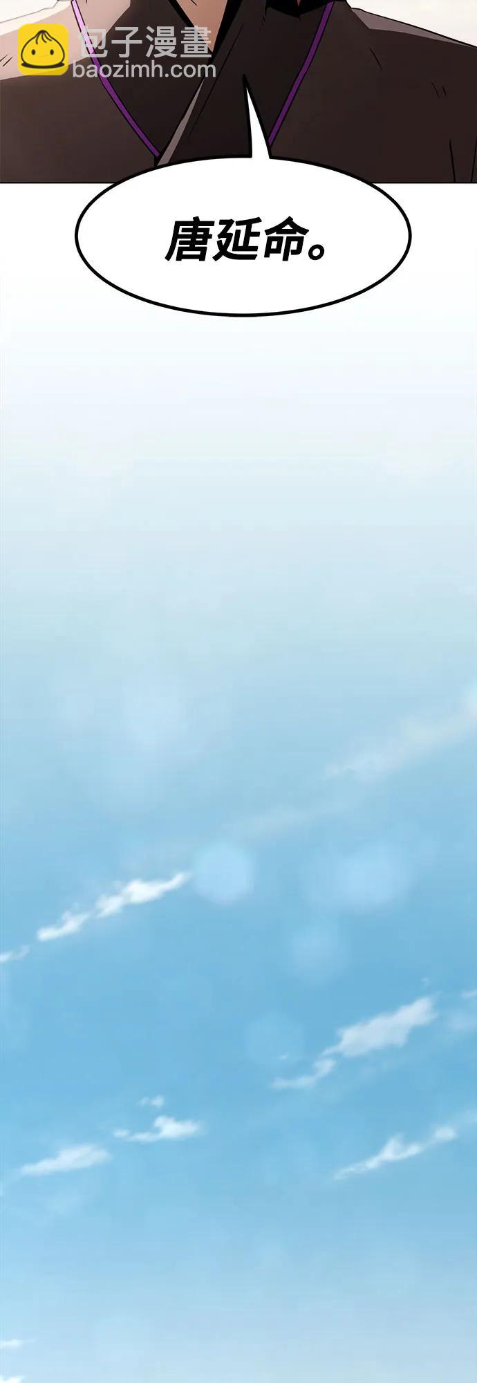 第15话65