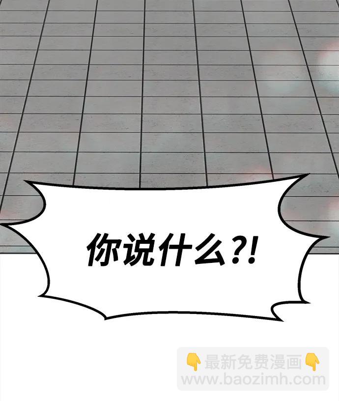 第15话67