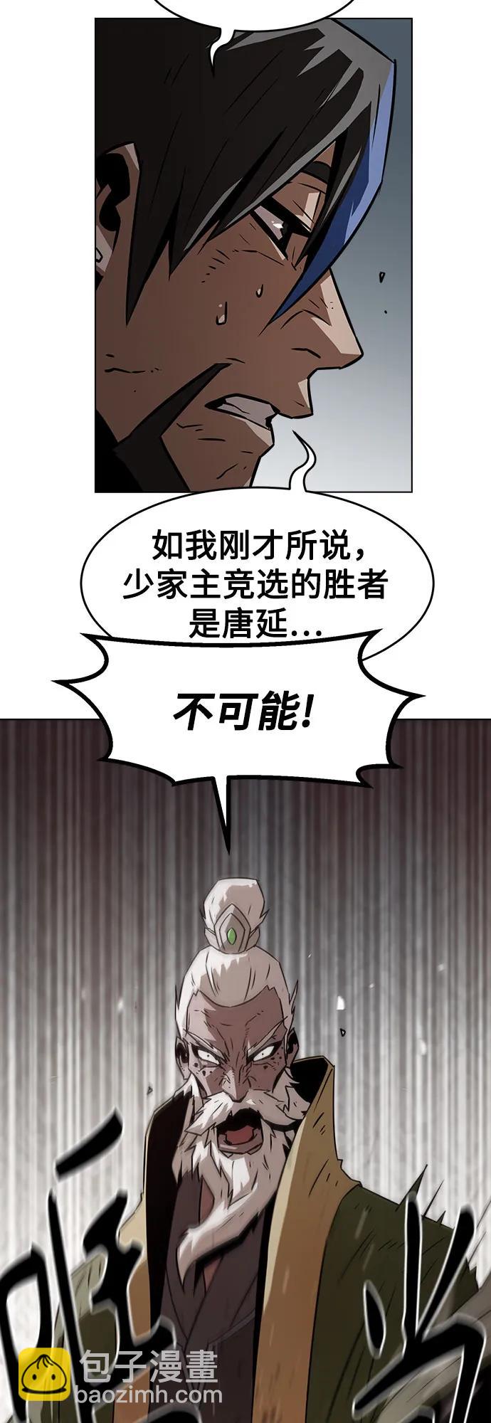 第15话69