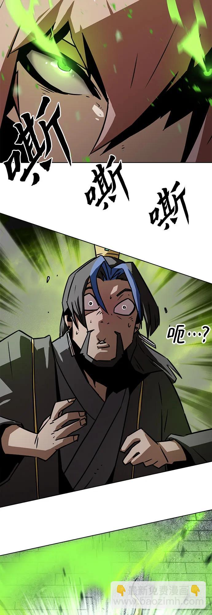 第15话84