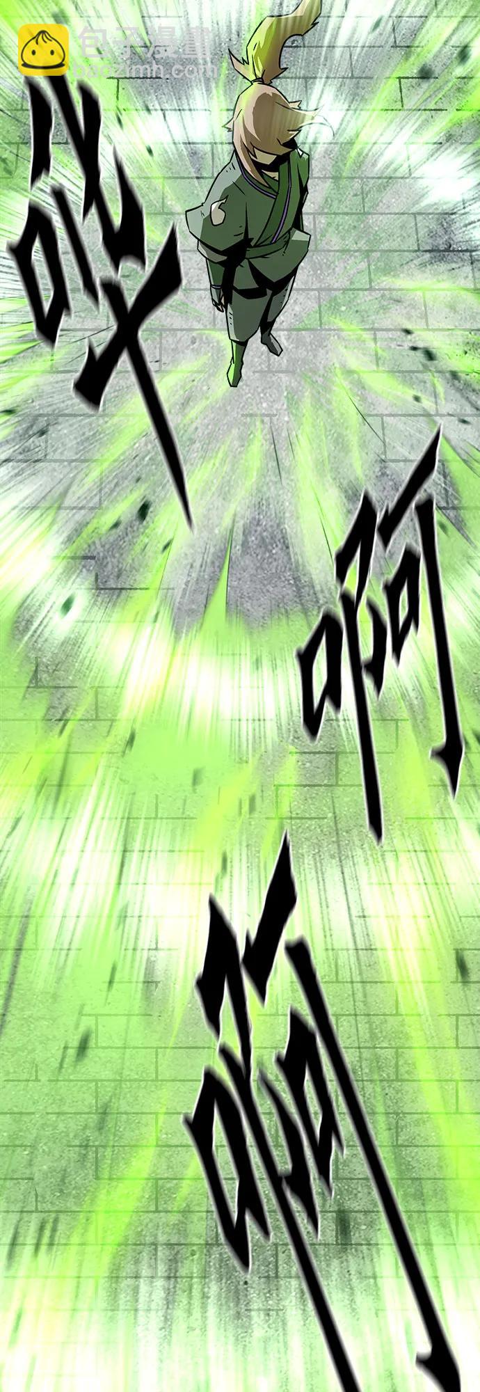 第15话85