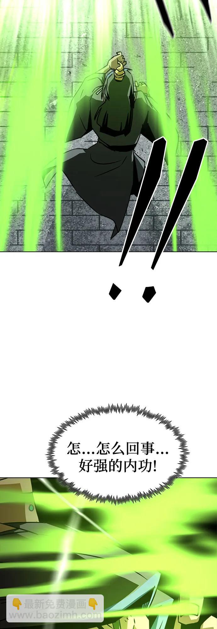 第15话86