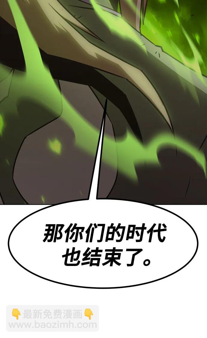 第15话91