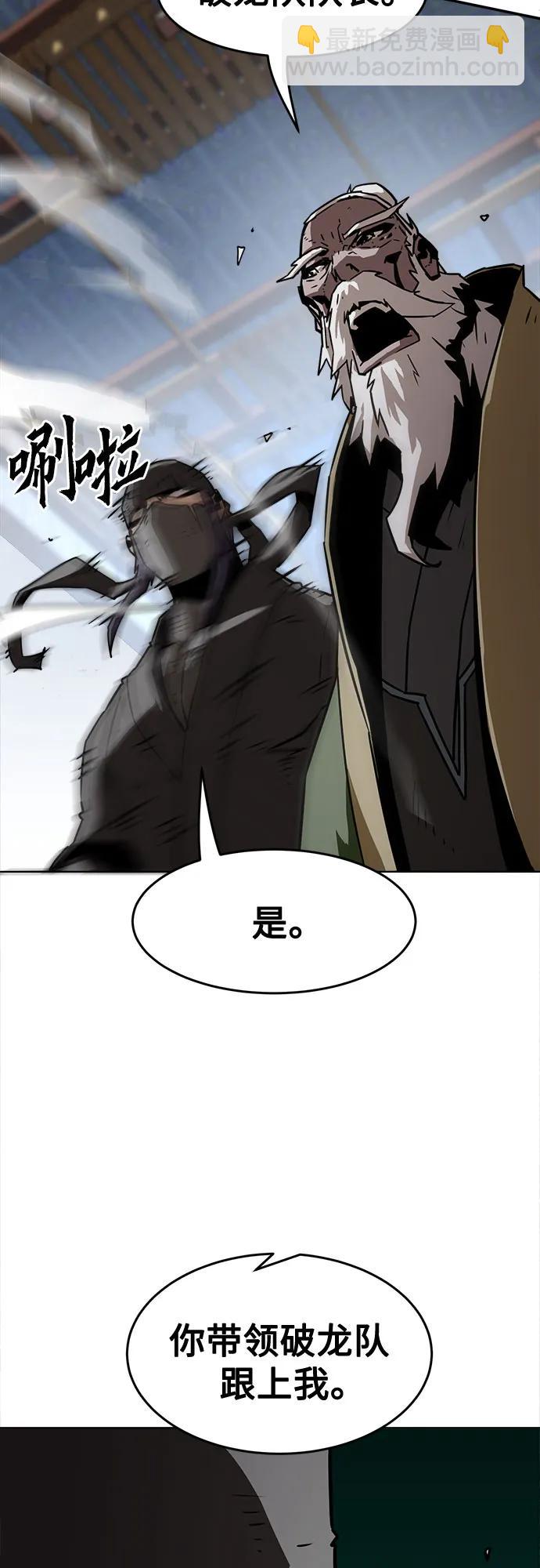 第16话10