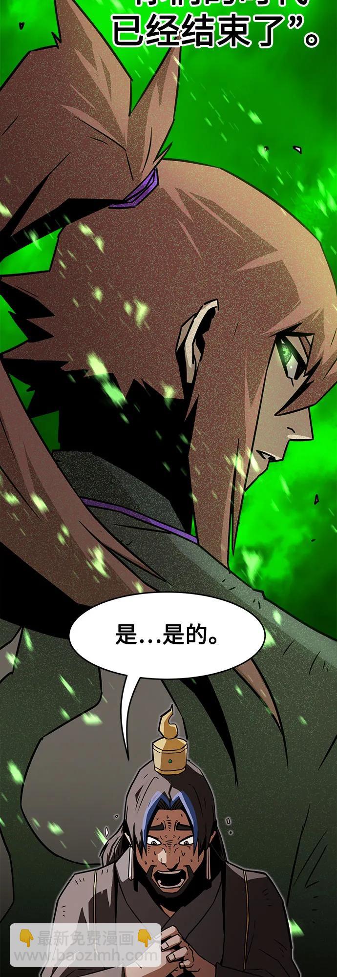 第16话2