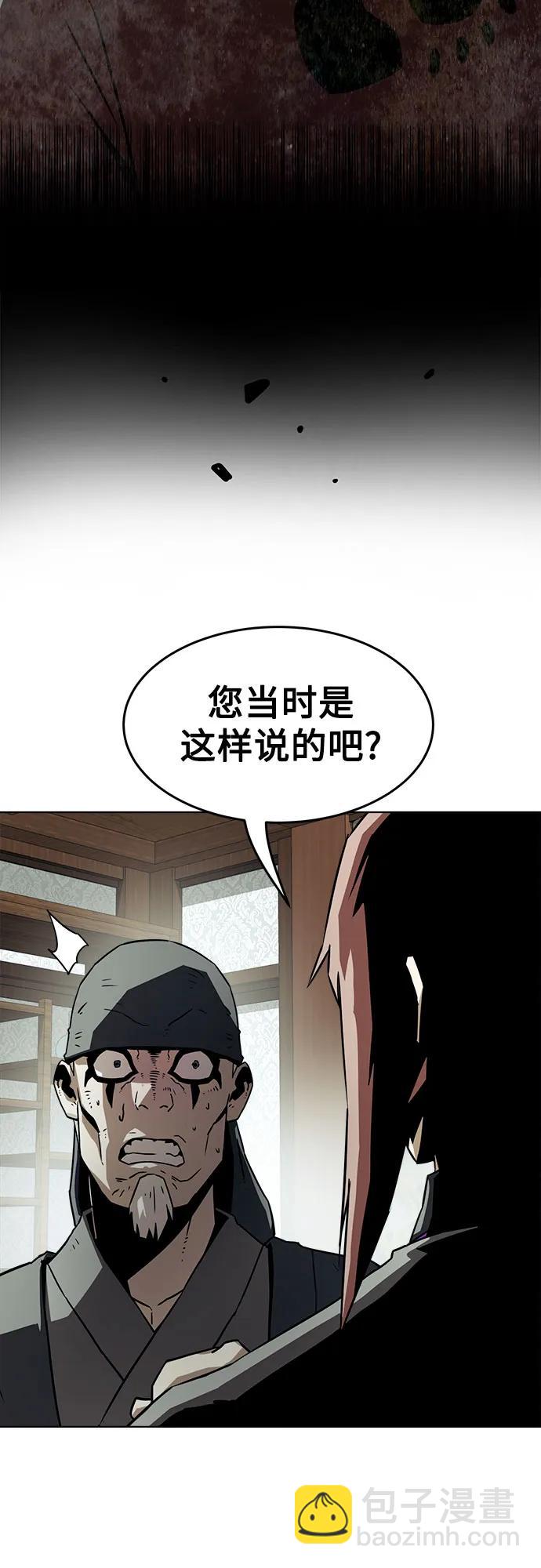 第16话25